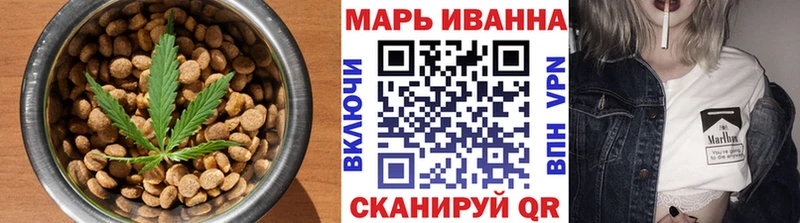 купить сайты Беслан Cannafood конопля