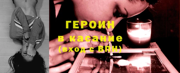 кокаин VHQ Алзамай