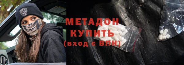 кокаин VHQ Алзамай