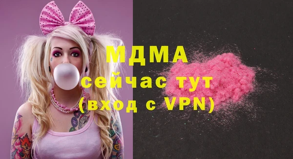 первитин Алексин