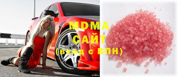 кокаин VHQ Алзамай
