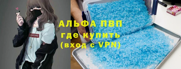 кокаин VHQ Алзамай