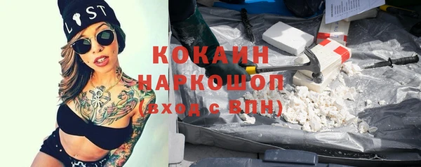 кокаин VHQ Алзамай