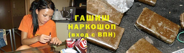 первитин Алексин