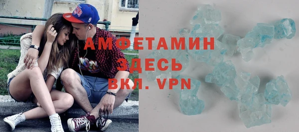 кокаин VHQ Алзамай